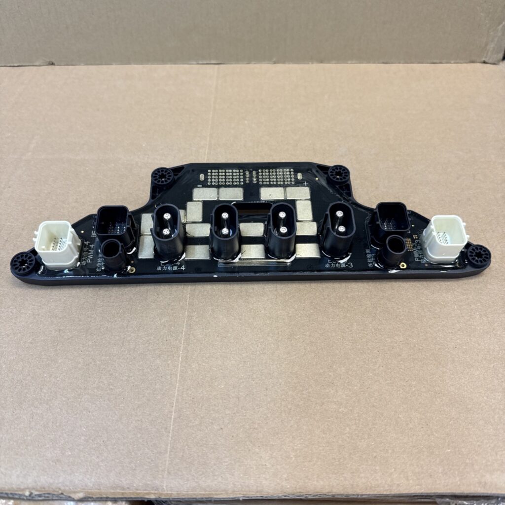 MaximalPower T40 Power Distribution Panel Module for DJI T40 Agras Drone