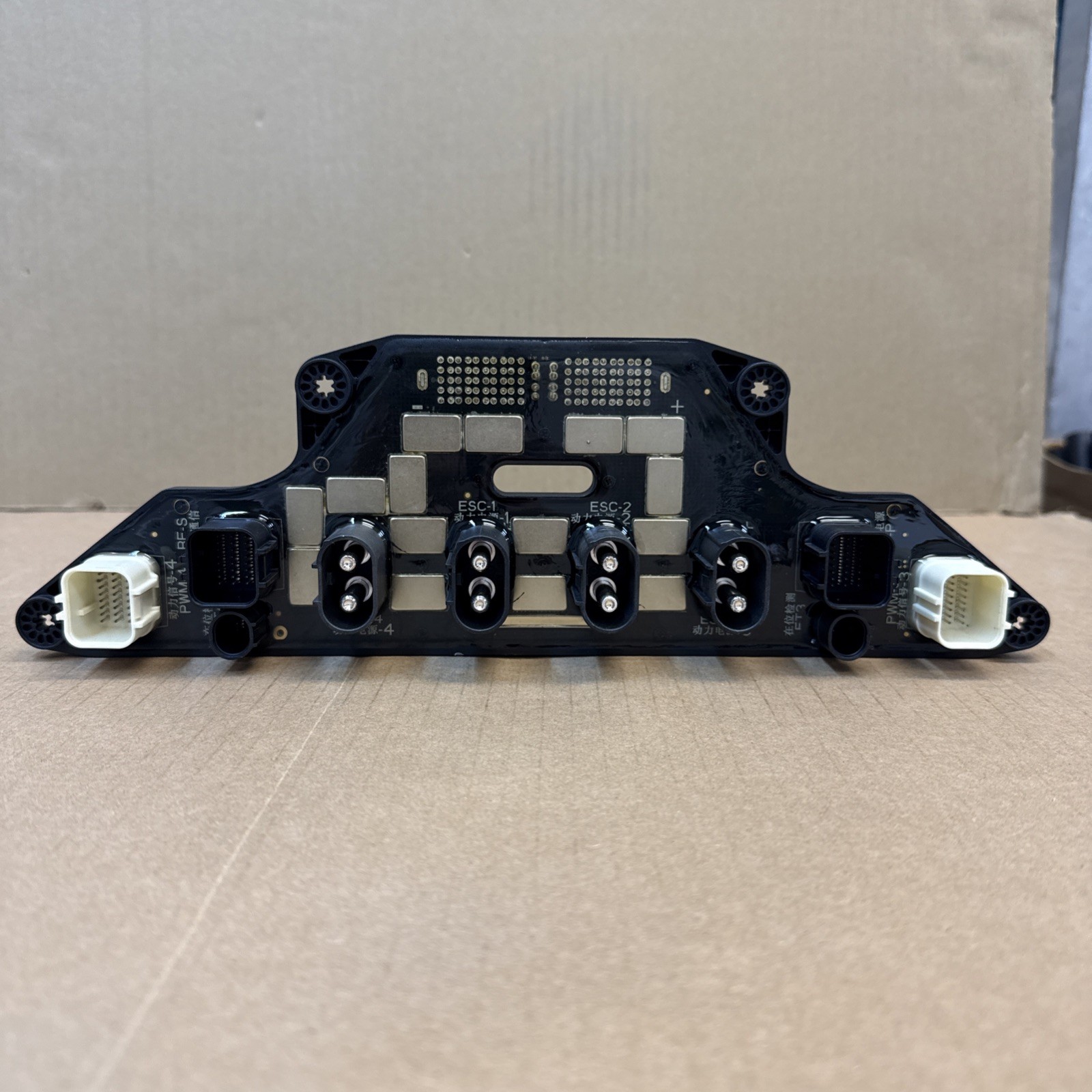MaximalPower T40 Power Distribution Panel Module for DJI T40 Agras Drone - Image 3