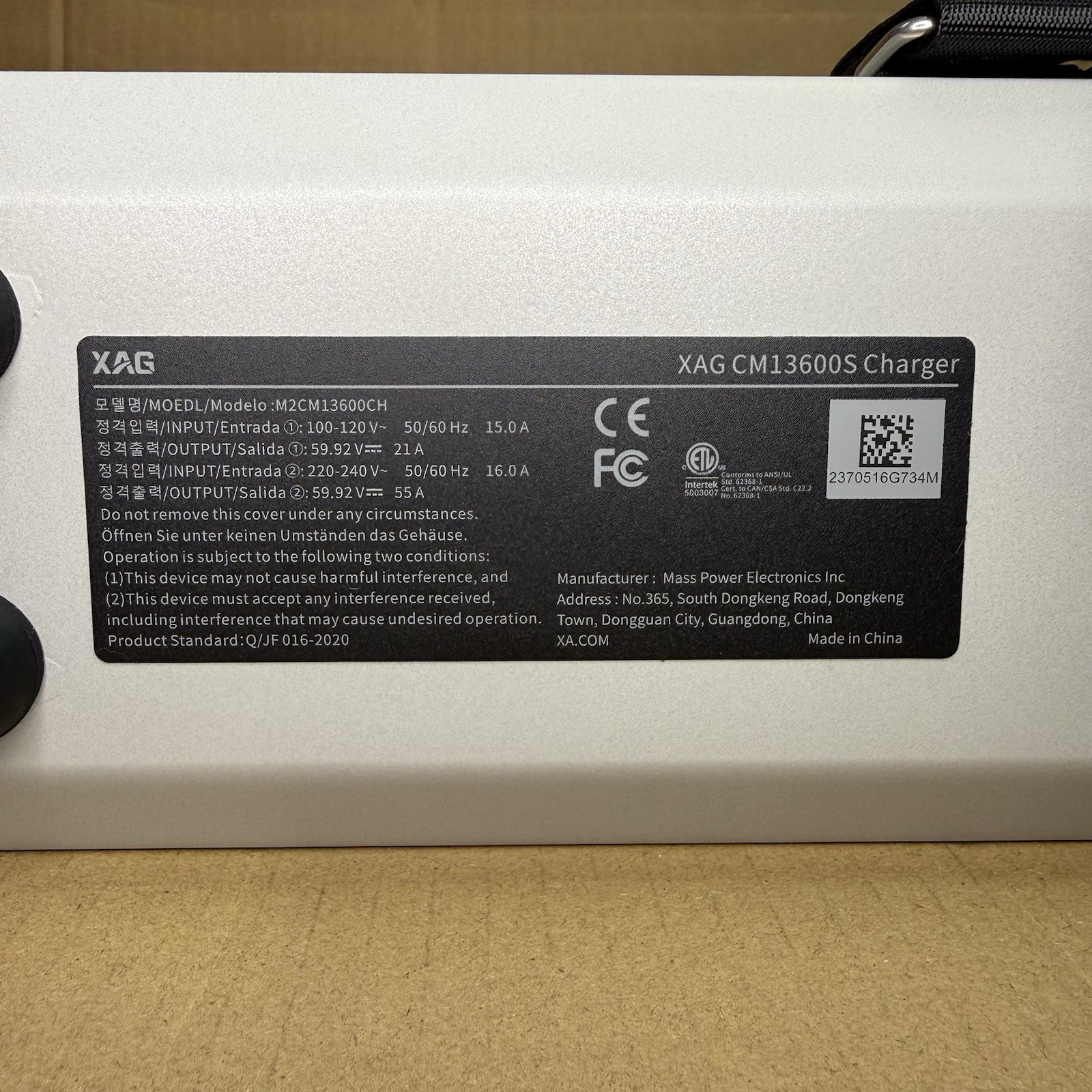 XAG CM13600S Charger with Power Cord For XAG Drone Batteries- New Style Charger - Image 2