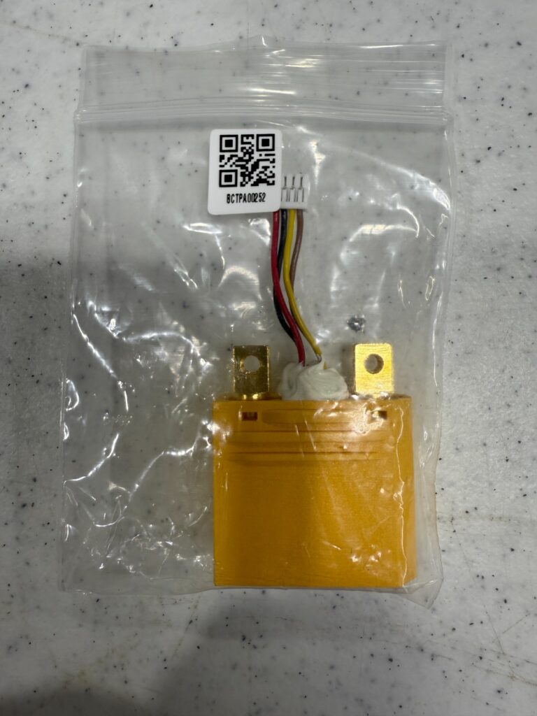 DJI MG-1P Yellow Advanced Sensor Cable Battery Connector Adapter Module