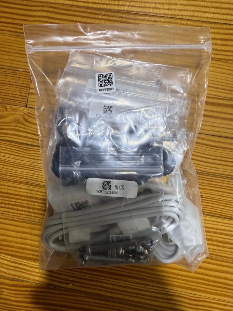 DJI MG-1P SPARE PARTS KIT 2285